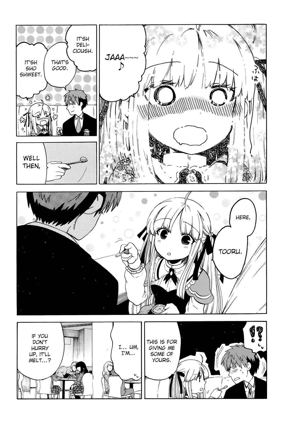 Page 16 Chapter 16 Absolute Duo