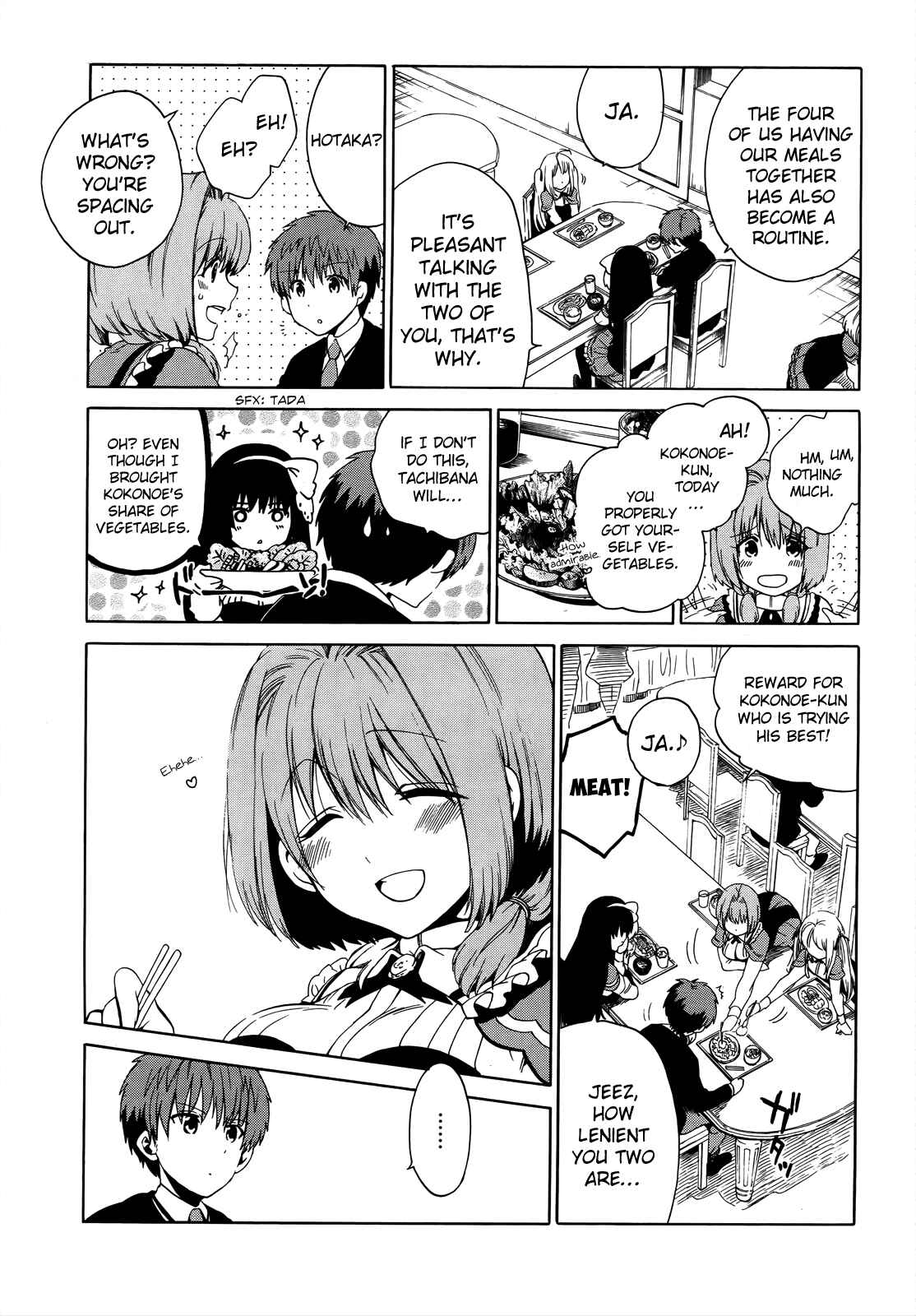 Page 12 Chapter 6 Absolute Duo