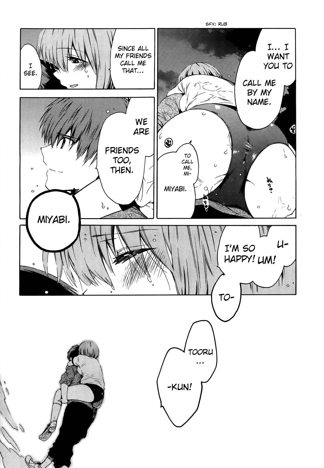 Page 27 Chapter 6 Absolute Duo