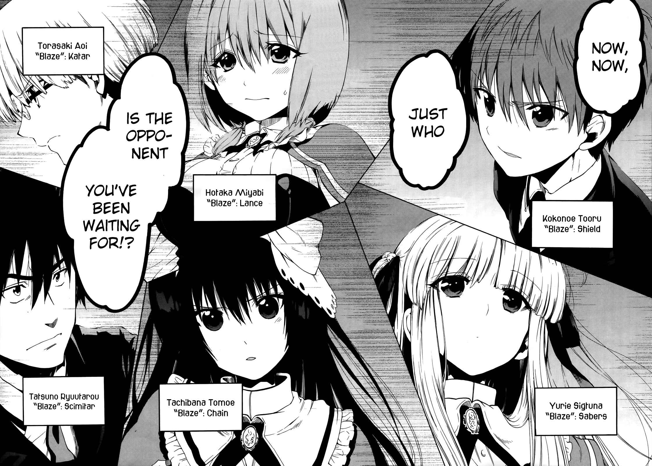 Page 29 Chapter 6 Absolute Duo