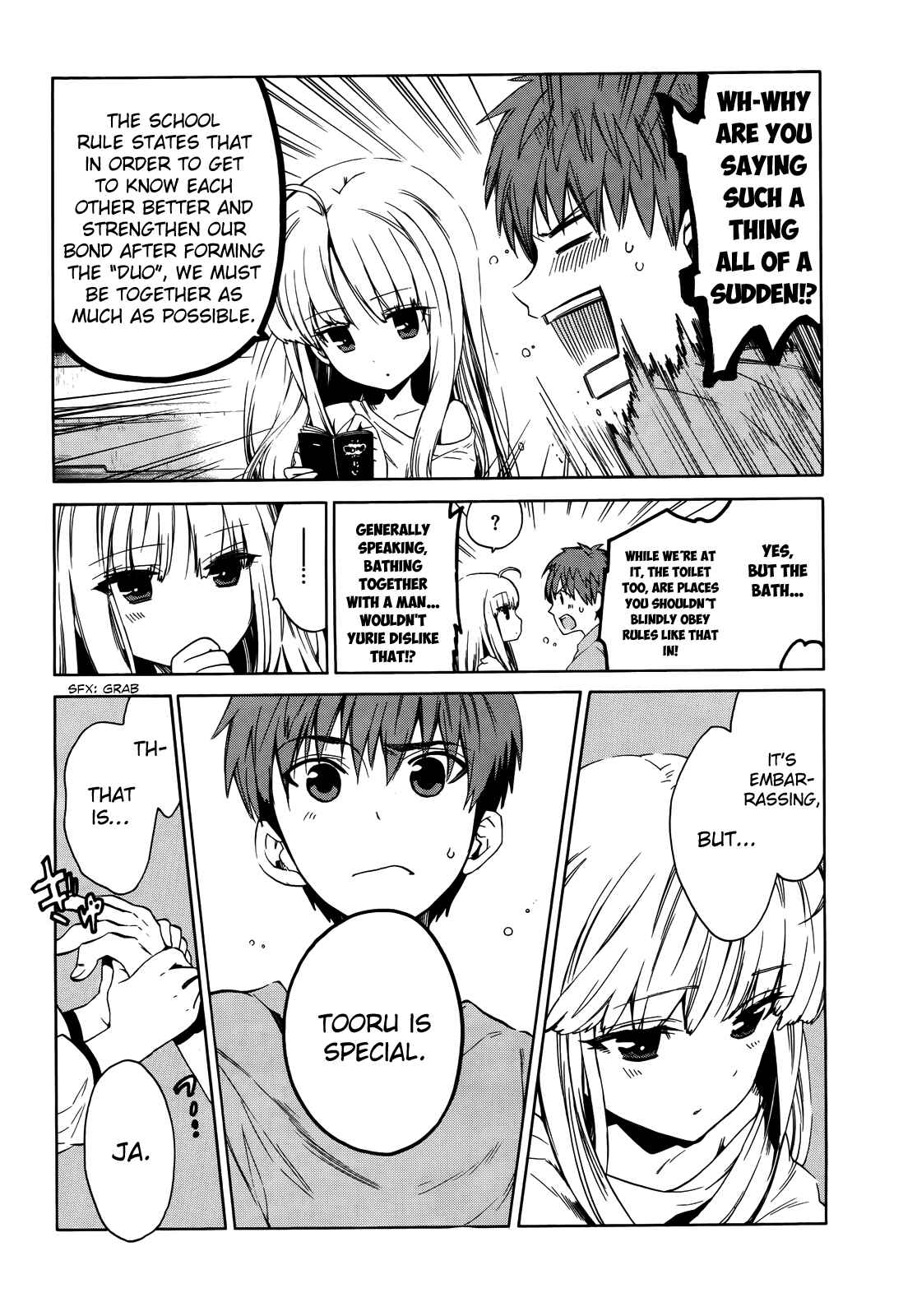 Page 5 Chapter 6 Absolute Duo