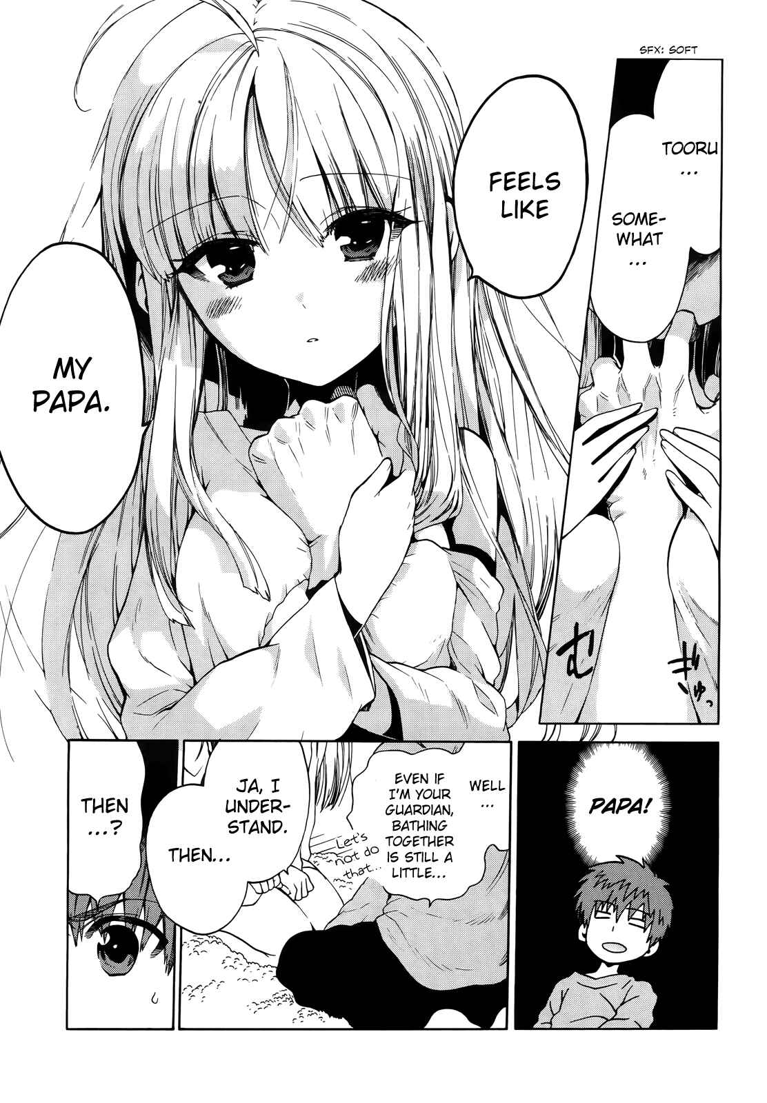 Page 6 Chapter 6 Absolute Duo