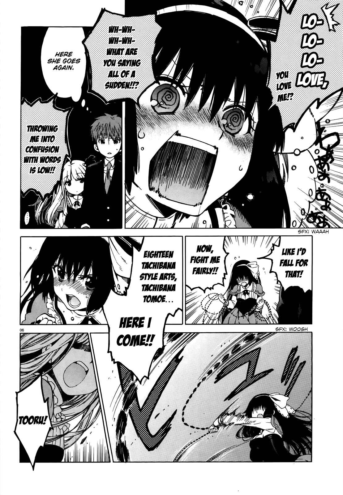 Page 7 Chapter 10 Absolute Duo