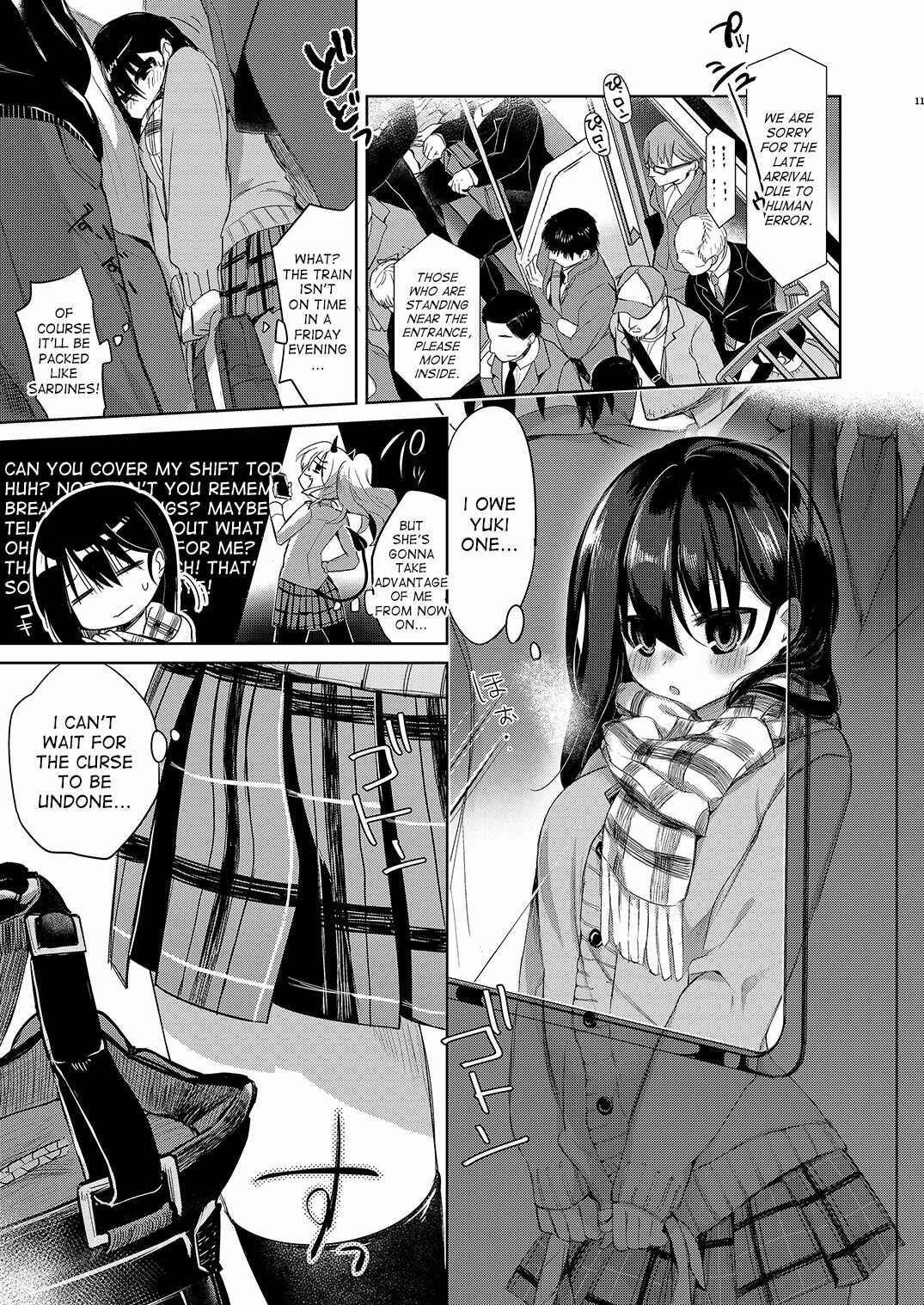 Page 11 Chapter Unknown_0677 Baitogaeri no TS kko ga Chikan ni Nerawarechau Bon