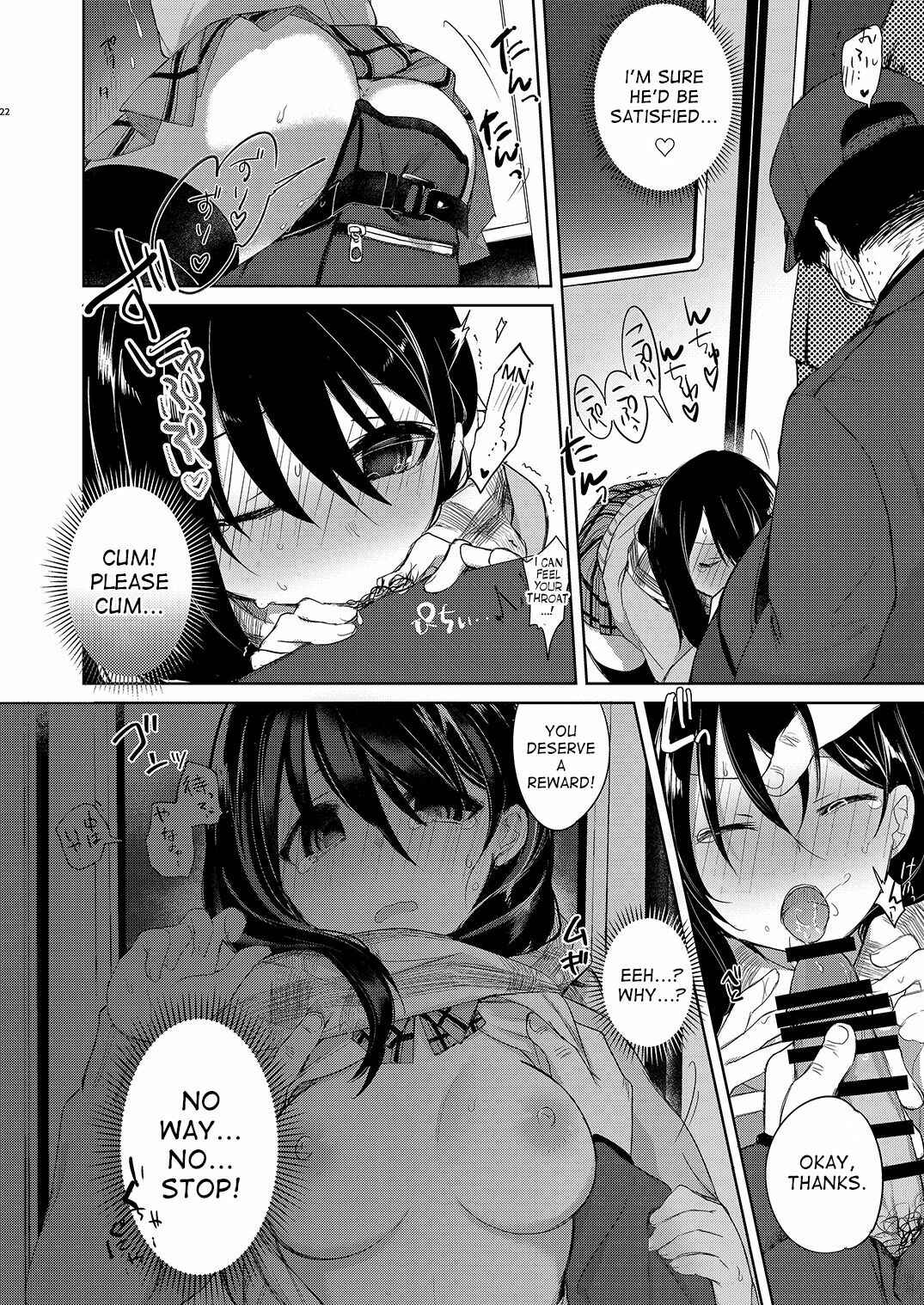 Page 22 Chapter Unknown_0677 Baitogaeri no TS kko ga Chikan ni Nerawarechau Bon