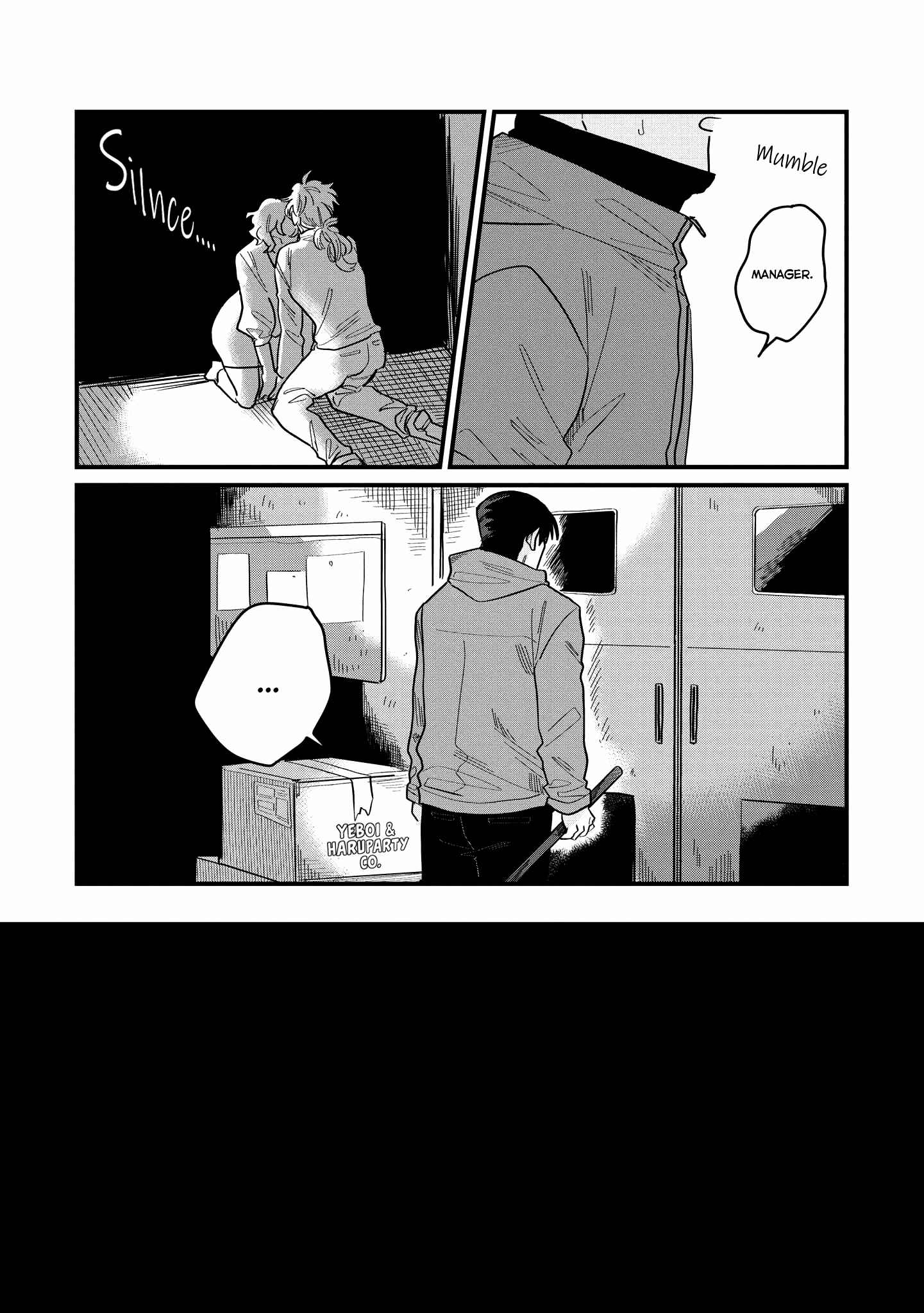 Page 13 Chapter 2 Romero Wont Save the World