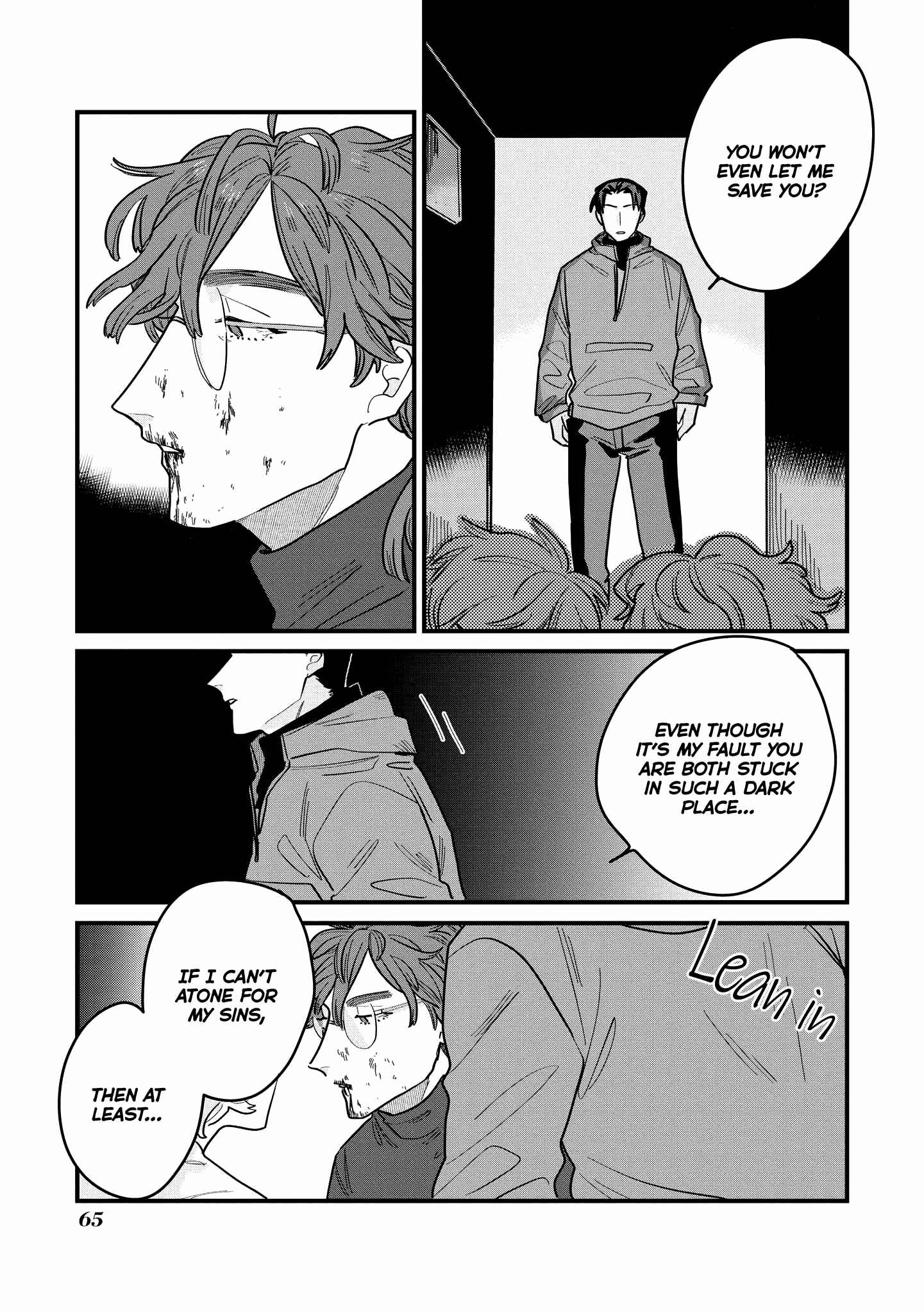 Page 22 Chapter 2 Romero Wont Save the World