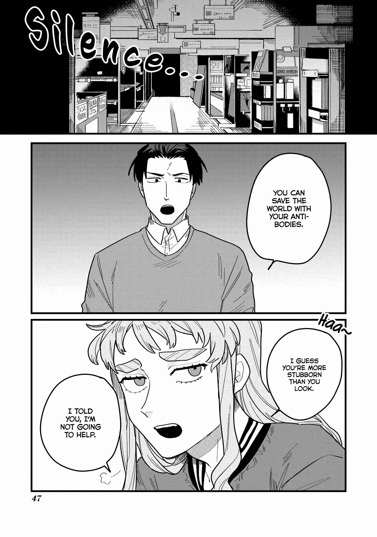 Page 4 Chapter 2 Romero Wont Save the World