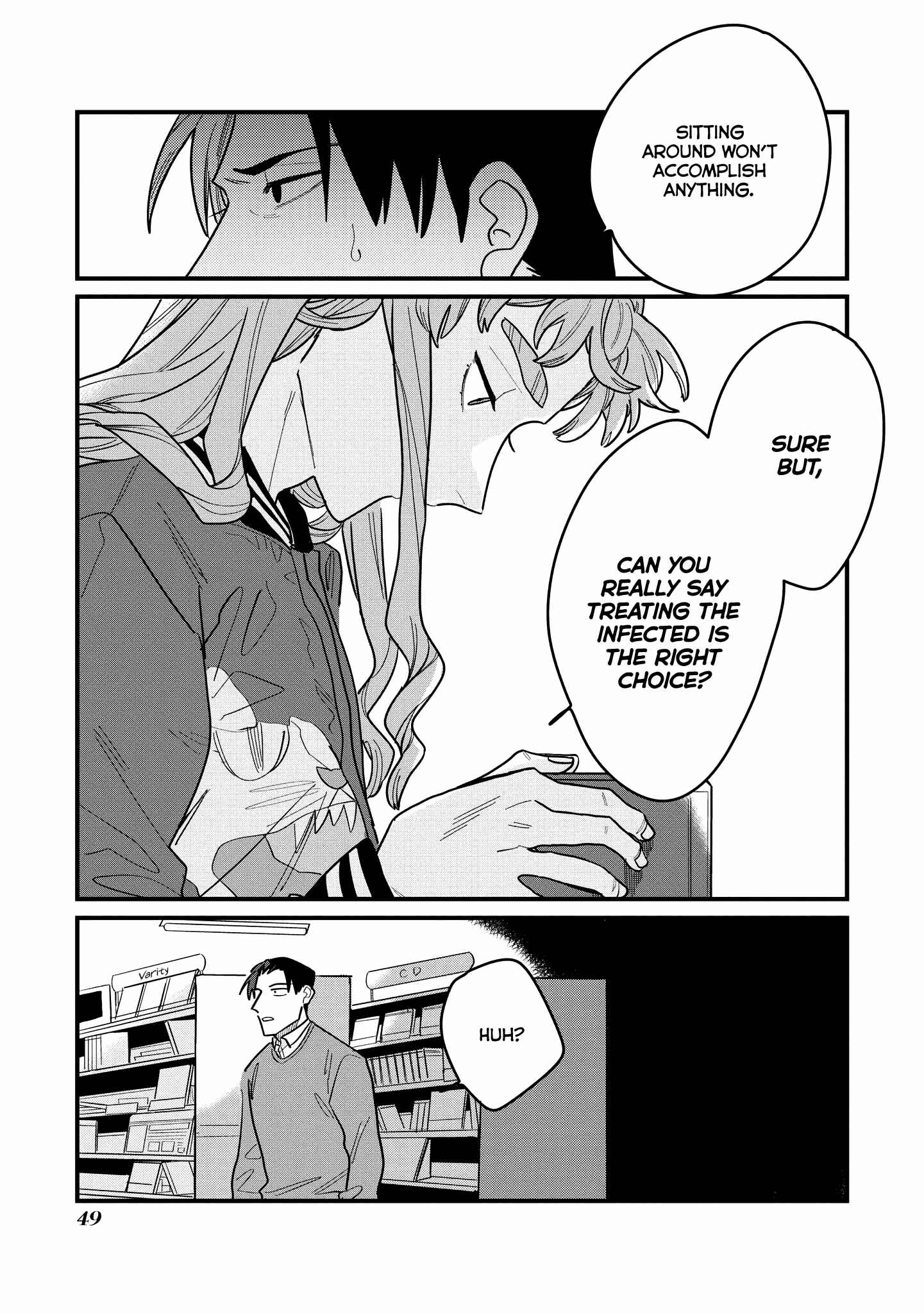 Page 6 Chapter 2 Romero Wont Save the World