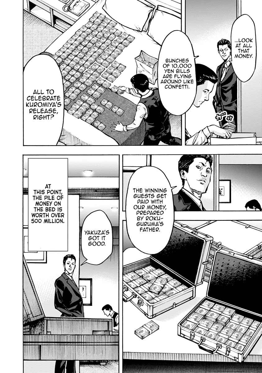 Page 10 Chapter 27 Casino Gui