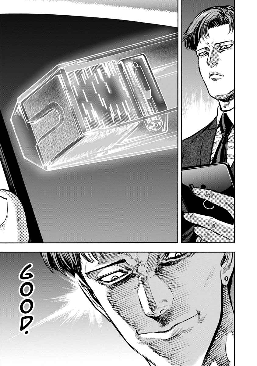Page 7 Chapter 27 Casino Gui