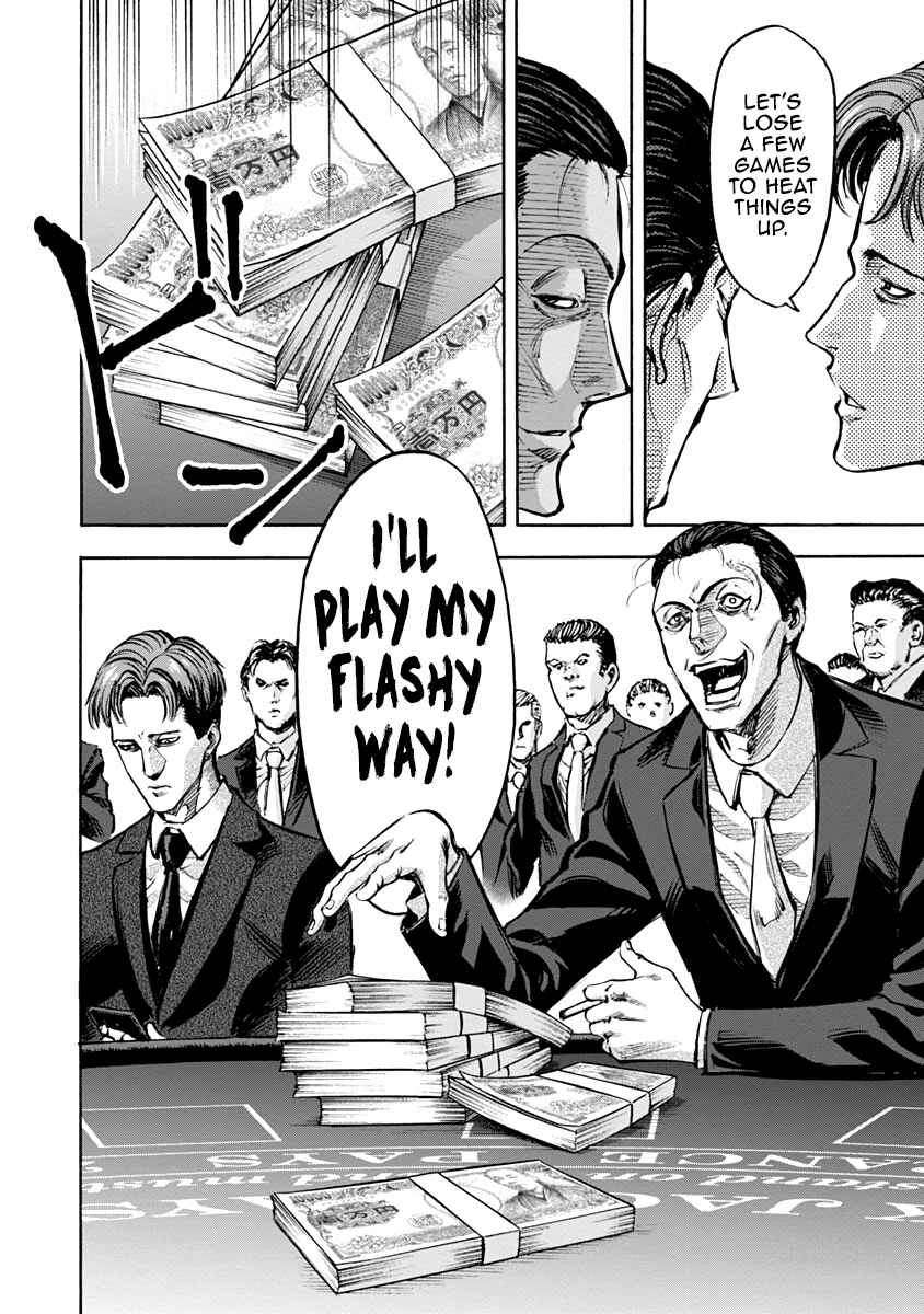 Page 8 Chapter 27 Casino Gui
