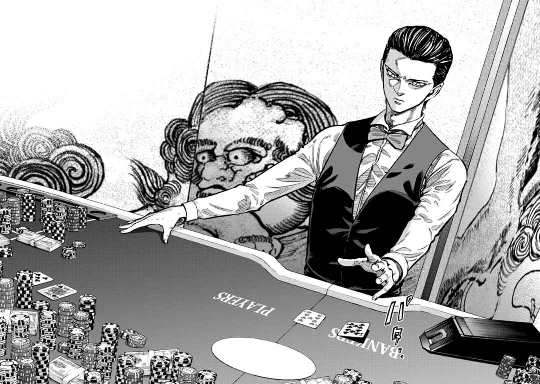 Page 11 Chapter 35 Casino Gui