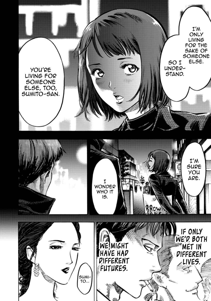 Page 4 Chapter 35 Casino Gui