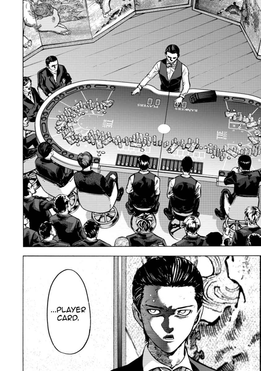 Page 6 Chapter 35 Casino Gui