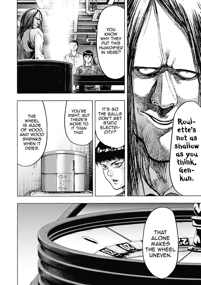 Page 4 Chapter 46 Casino Gui