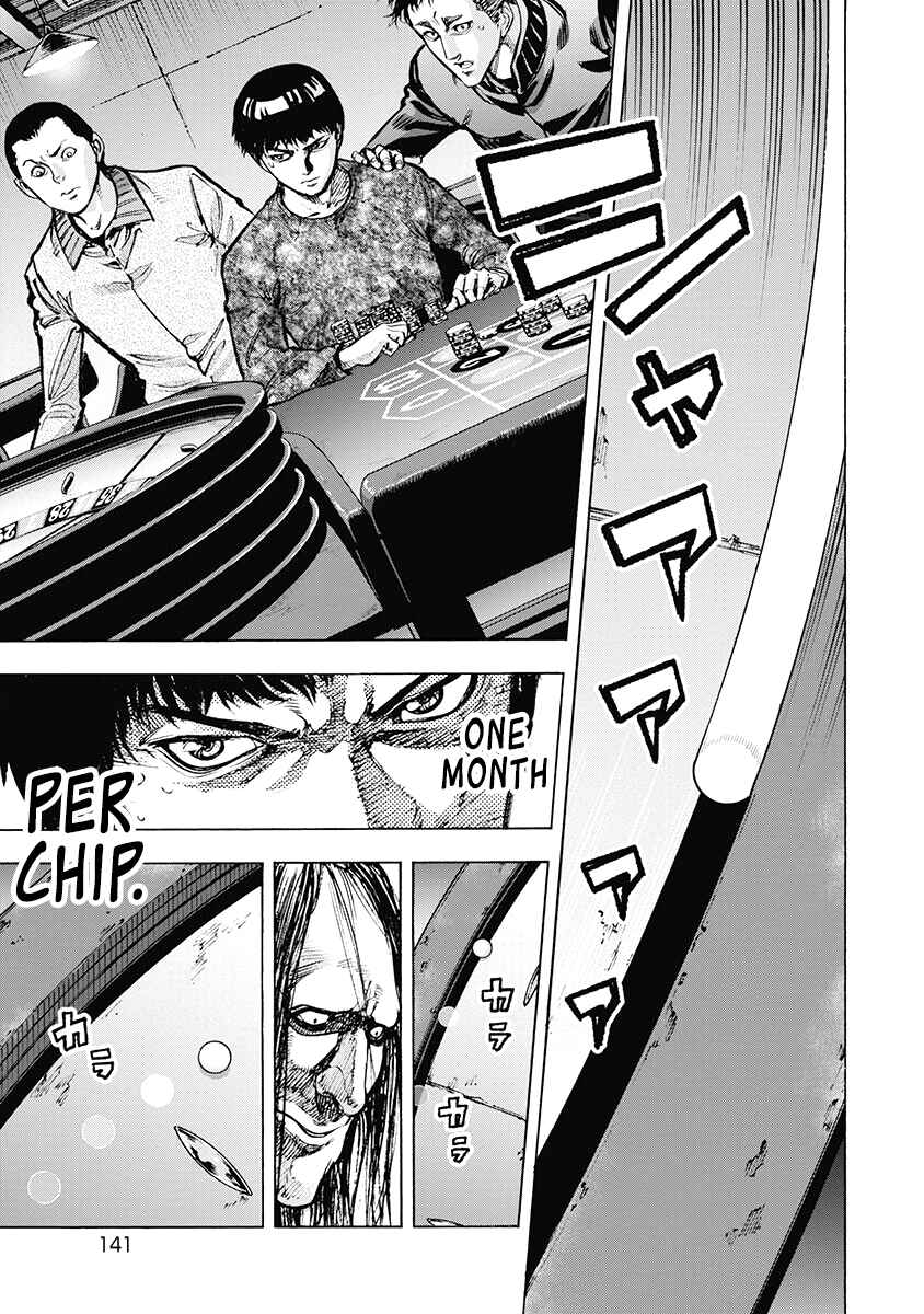 Page 9 Chapter 46 Casino Gui