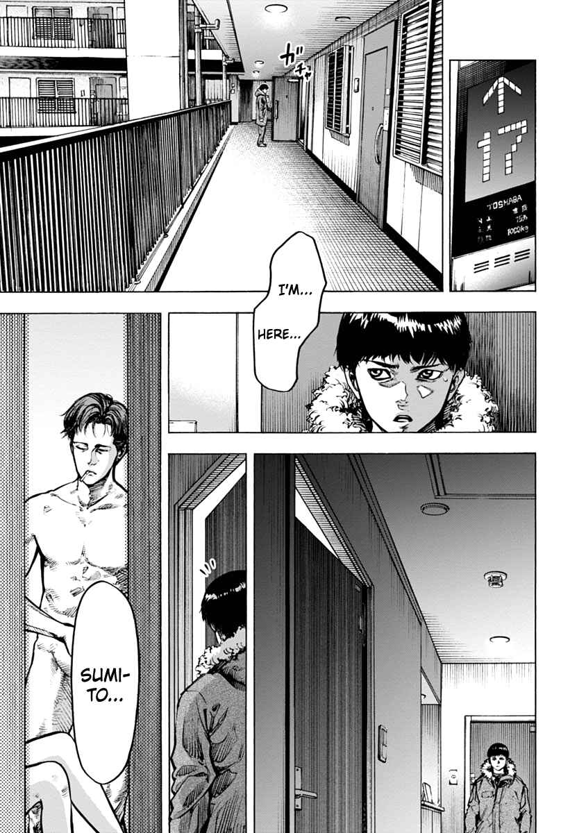 Page 16 Chapter 20 Casino Gui