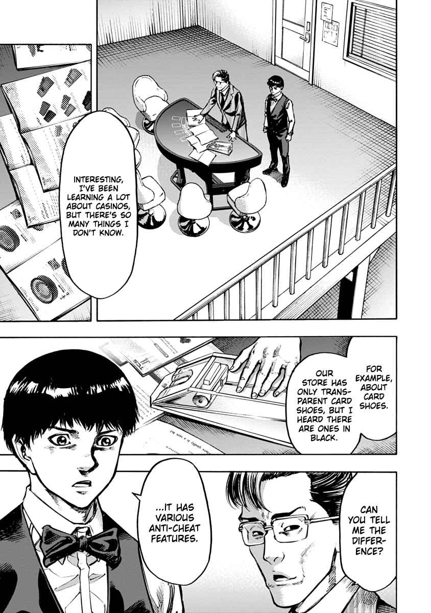 Page 8 Chapter 20 Casino Gui