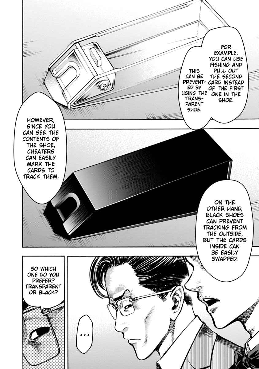 Page 9 Chapter 20 Casino Gui