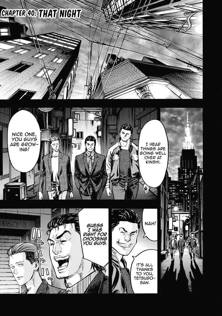 Page 1 Chapter 40 Casino Gui