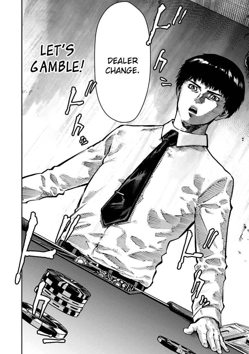 Page 16 Chapter 4 Casino Gui