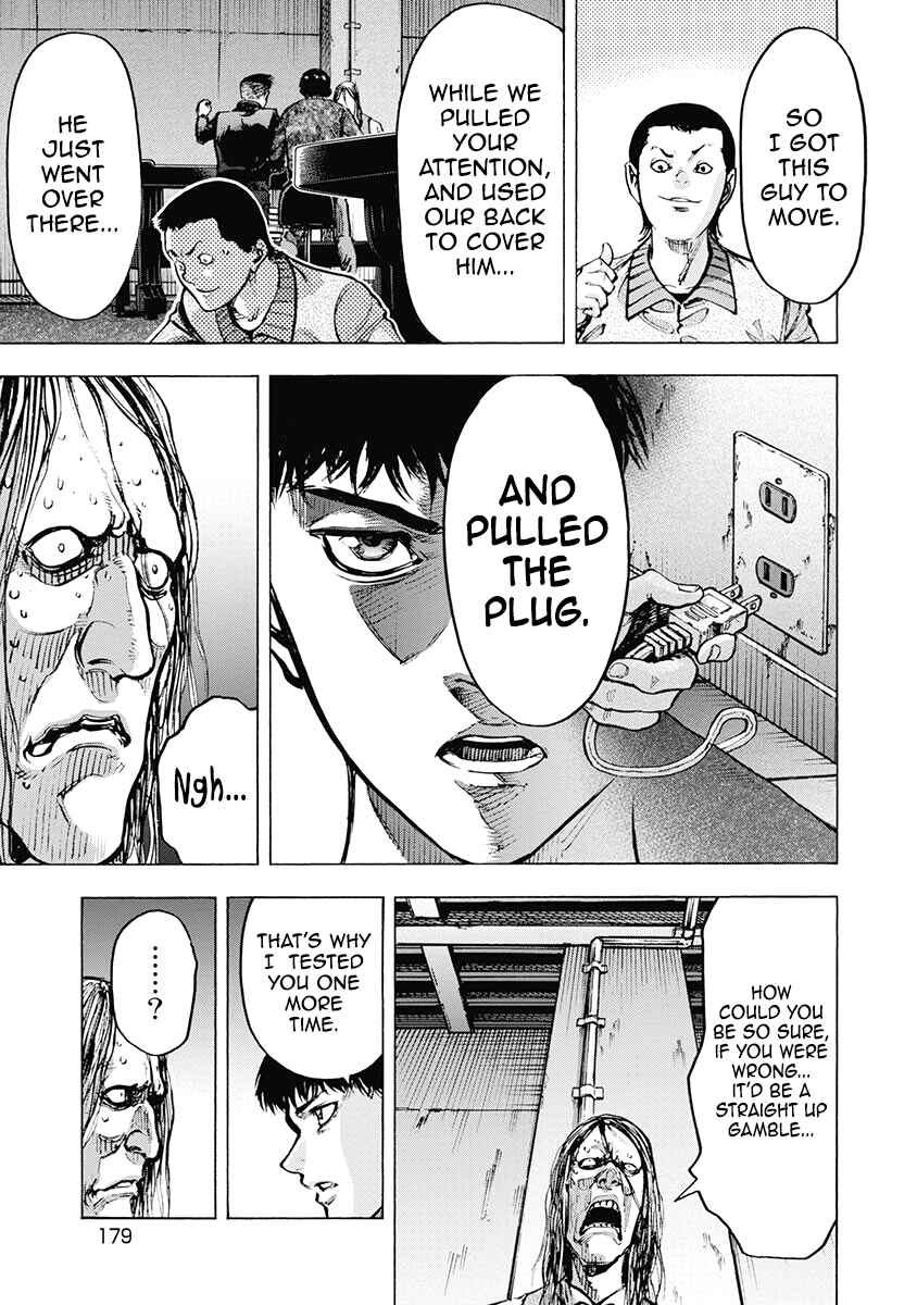 Page 10 Chapter 48 Casino Gui