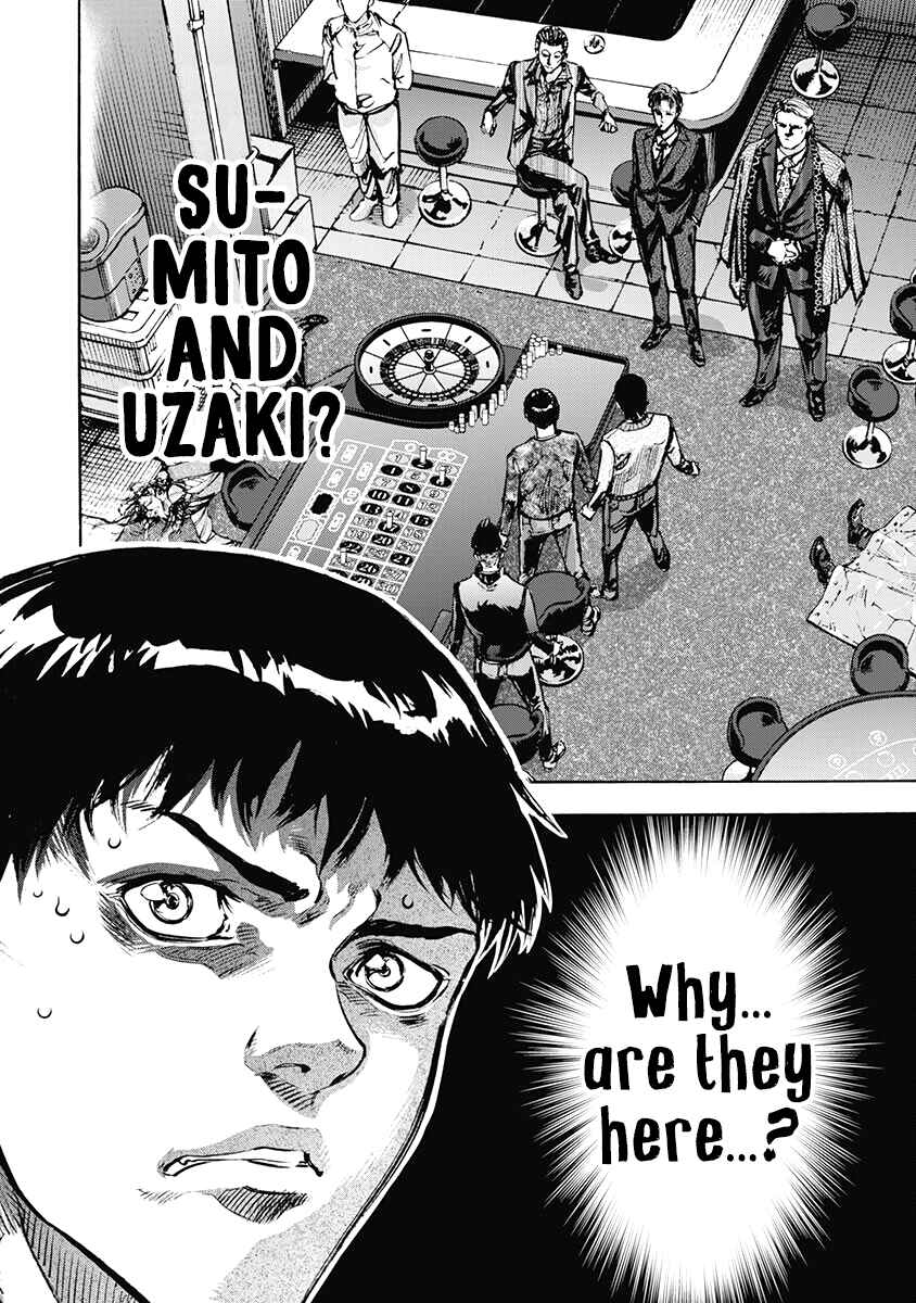 Page 16 Chapter 48 Casino Gui