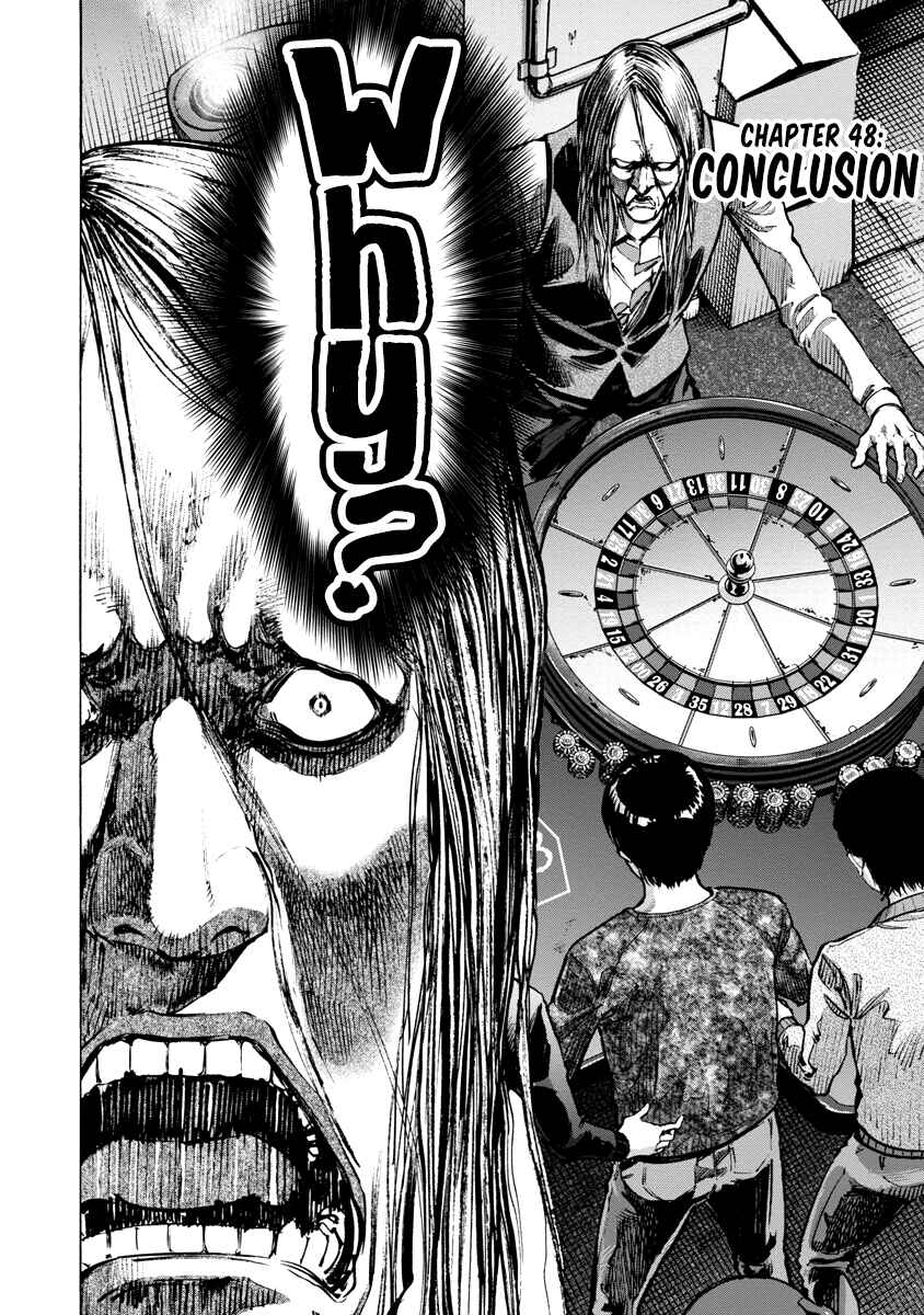 Page 2 Chapter 48 Casino Gui