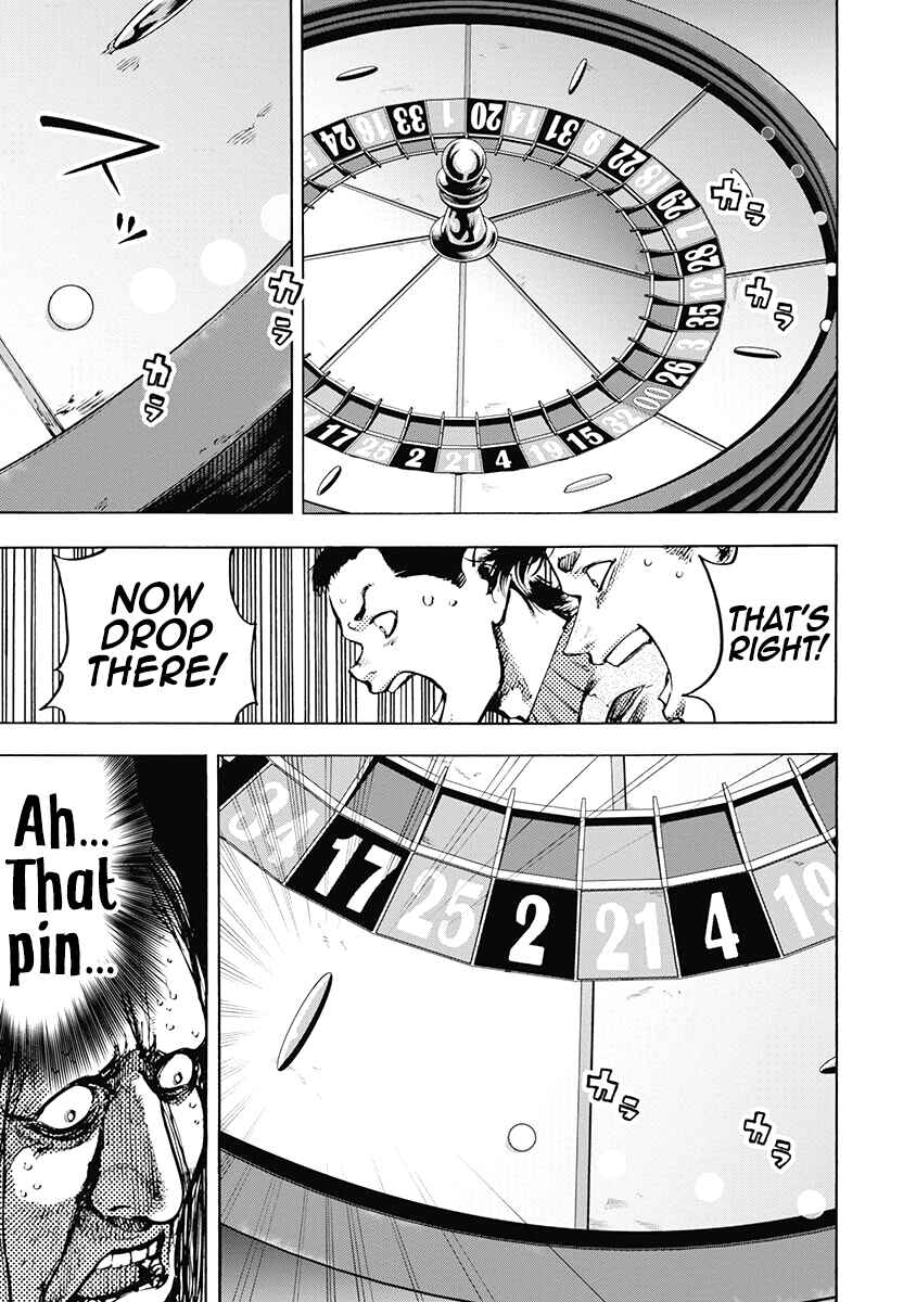Page 3 Chapter 48 Casino Gui