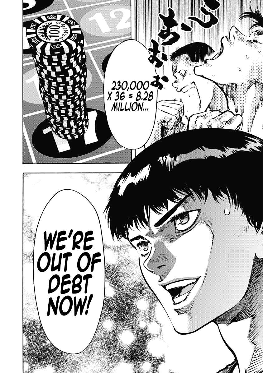 Page 7 Chapter 48 Casino Gui