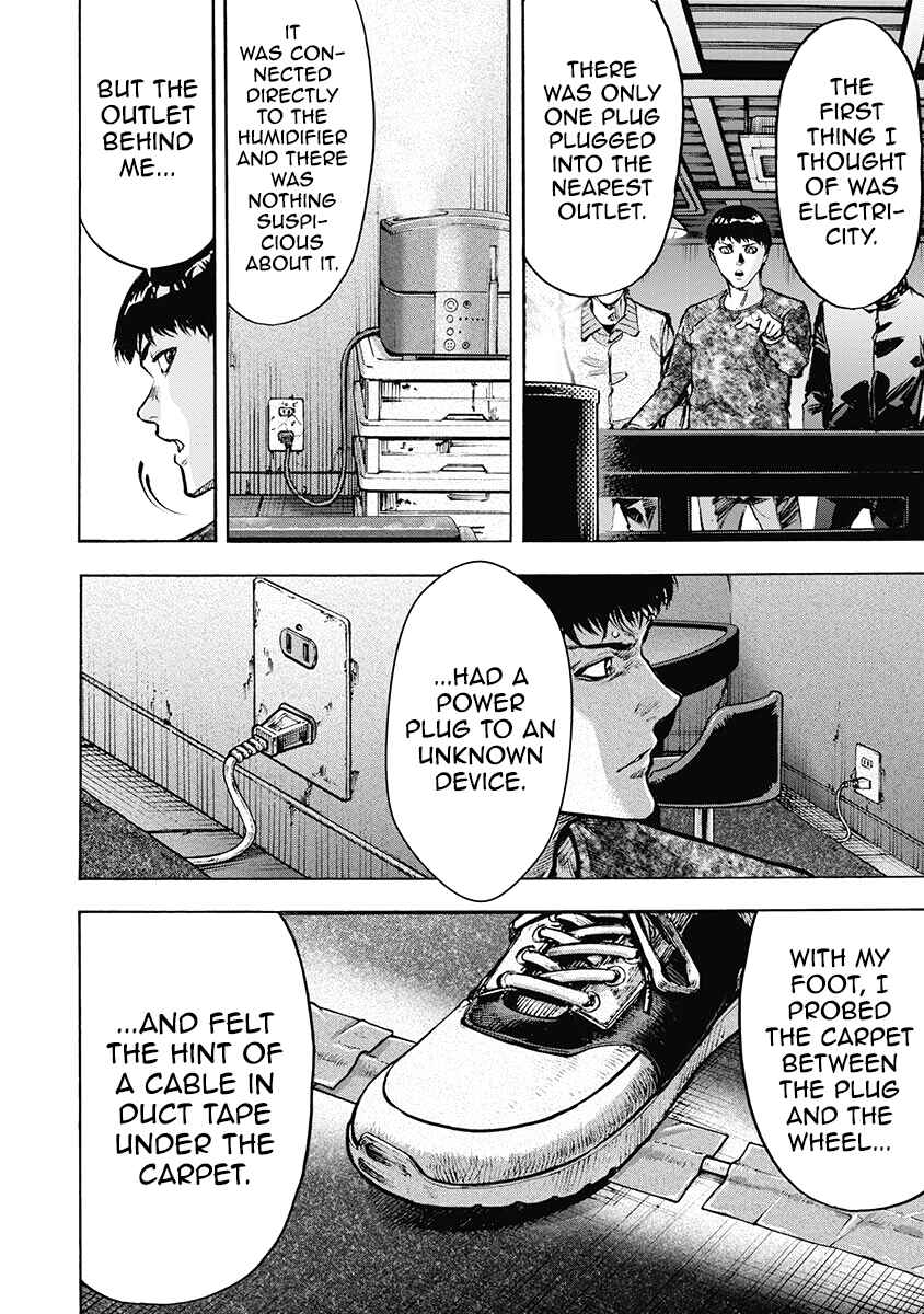 Page 9 Chapter 48 Casino Gui