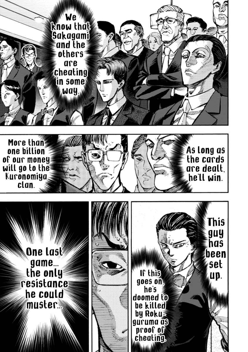 Page 1 Chapter 34 Casino Gui