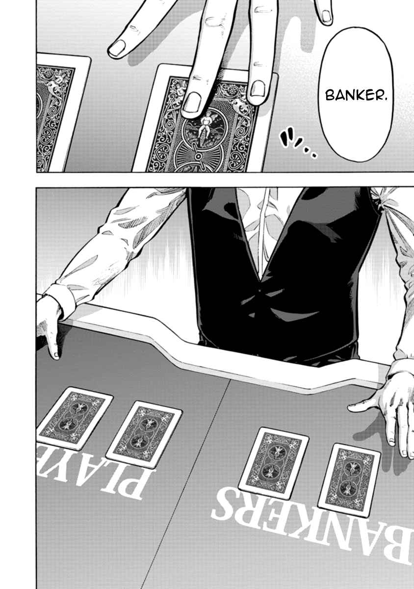 Page 12 Chapter 34 Casino Gui