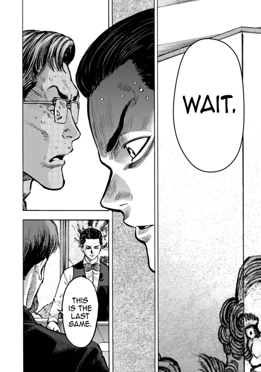 Page 6 Chapter 34 Casino Gui