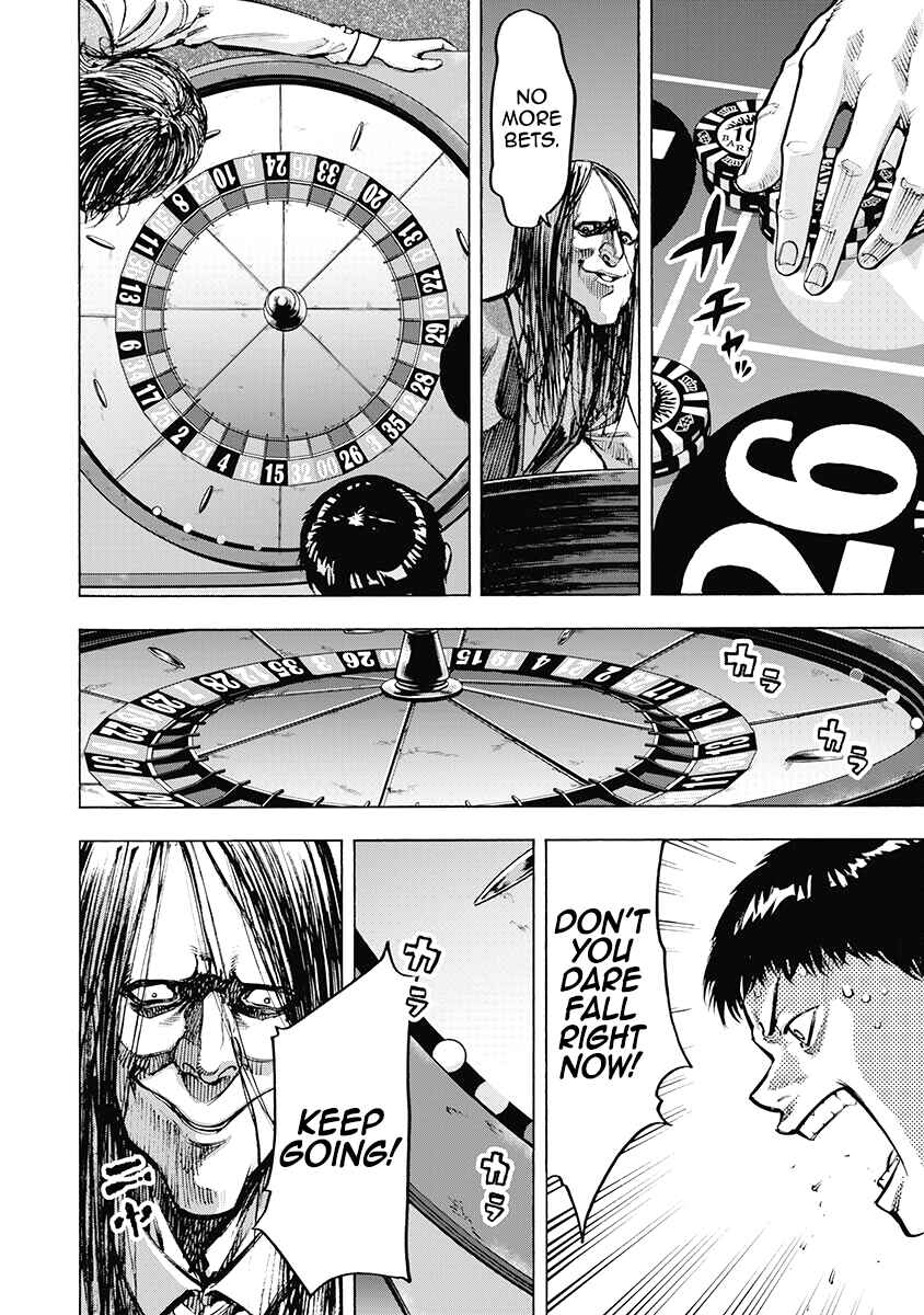 Page 8 Chapter 47 Casino Gui