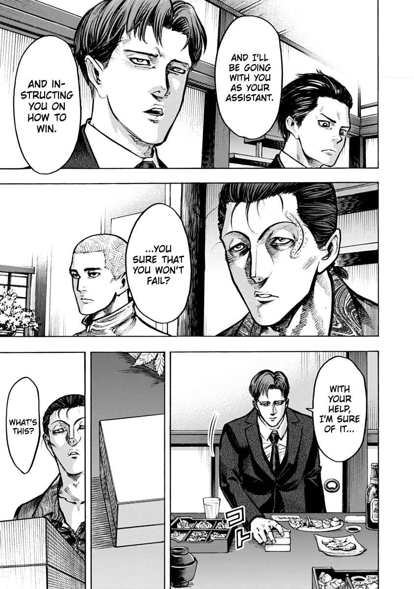 Page 10 Chapter 21 Casino Gui