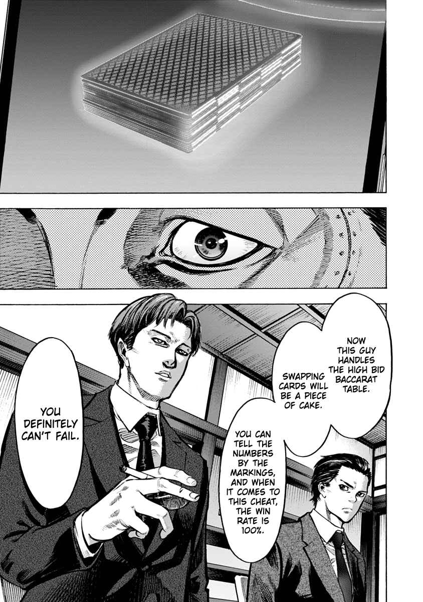 Page 12 Chapter 21 Casino Gui