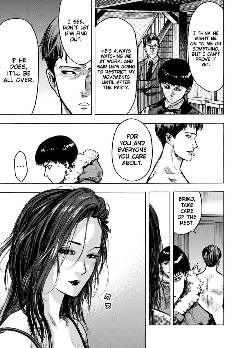 Page 4 Chapter 21 Casino Gui