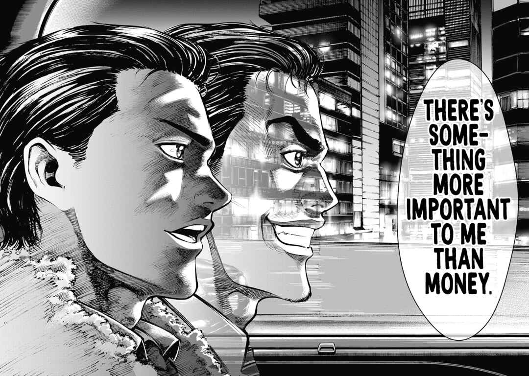 Page 16 Chapter 42 Casino Gui