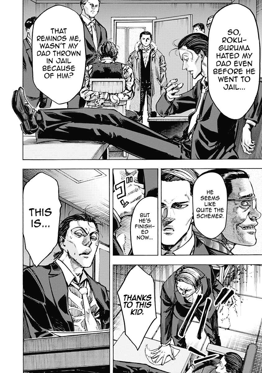 Page 8 Chapter 42 Casino Gui