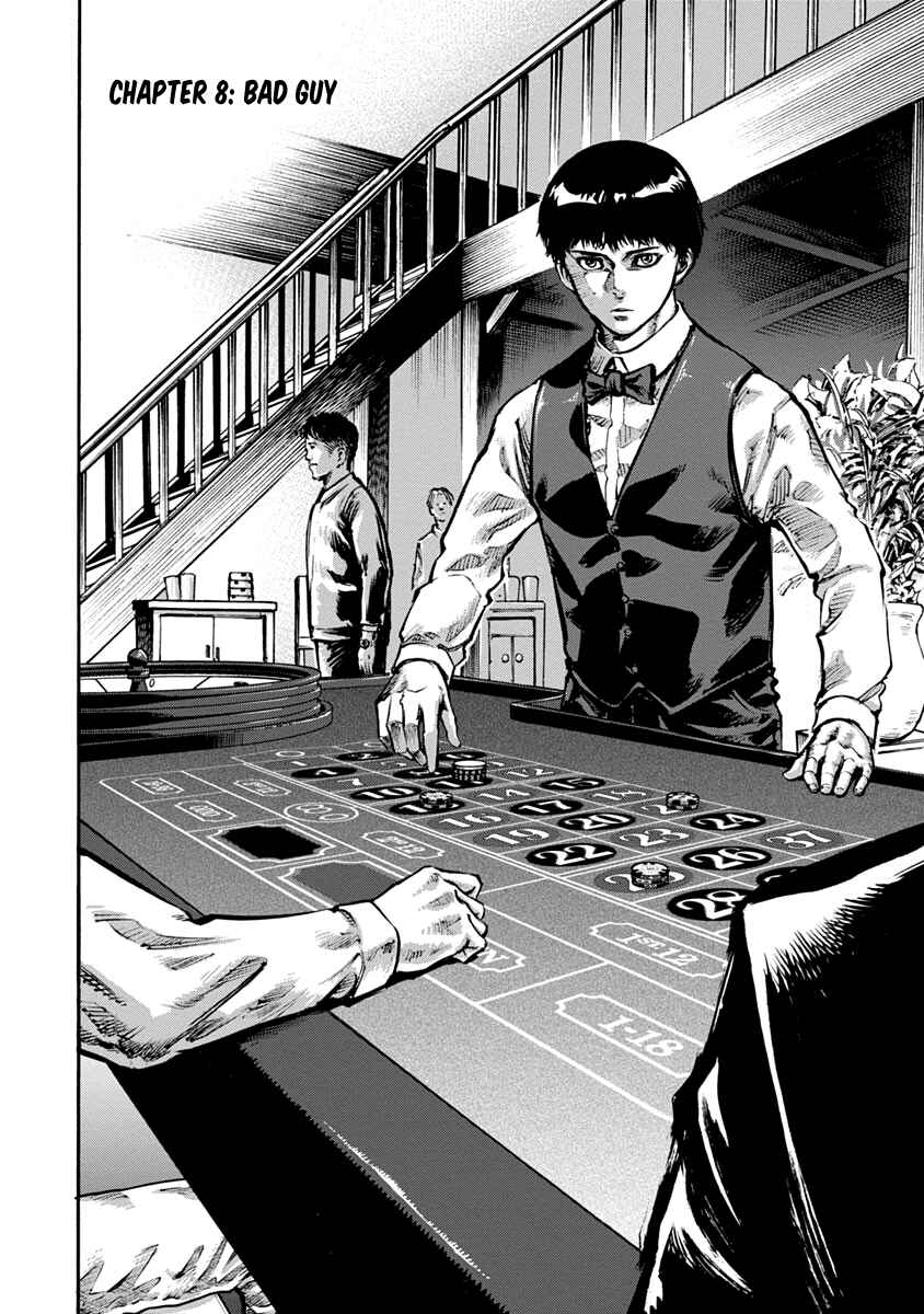Page 2 Chapter 8 Casino Gui