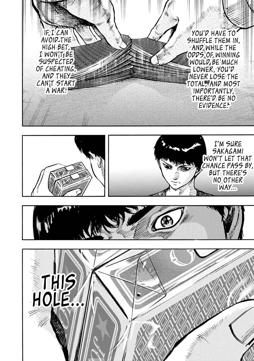 Page 4 Chapter 25 Casino Gui