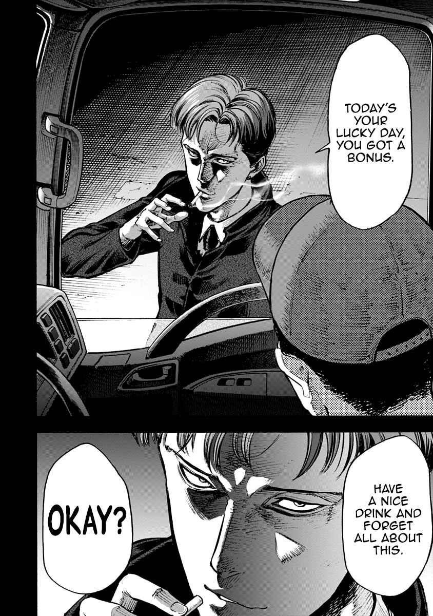 Page 8 Chapter 25 Casino Gui