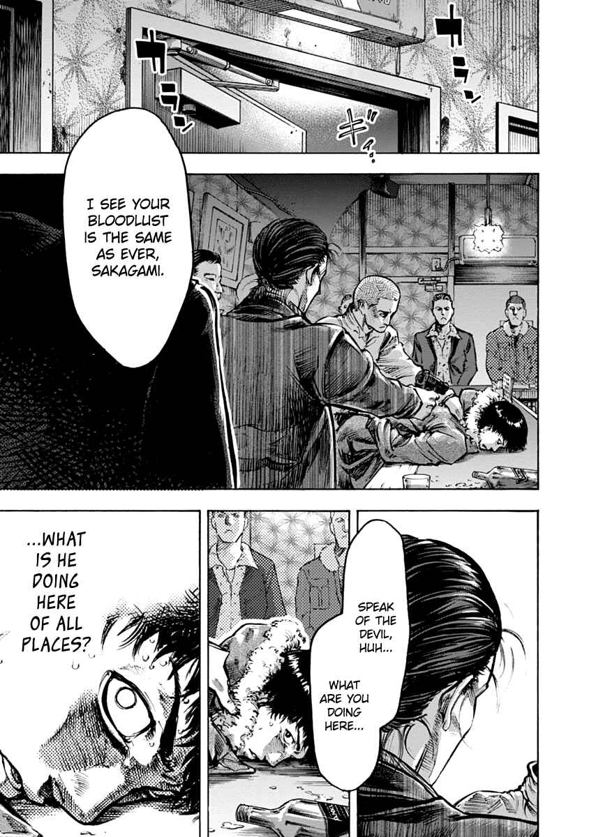 Page 17 Chapter 14 Casino Gui
