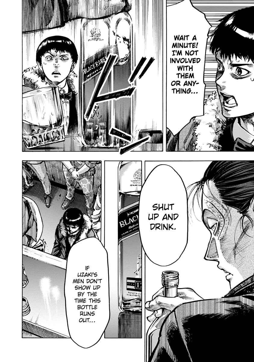 Page 6 Chapter 14 Casino Gui