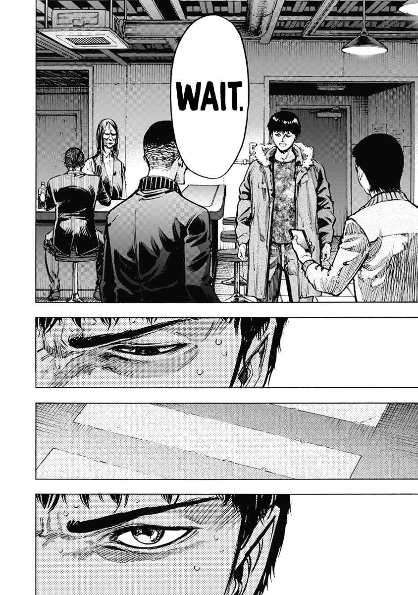 Page 13 Chapter 44 Casino Gui
