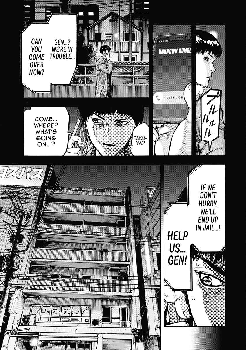 Page 4 Chapter 44 Casino Gui