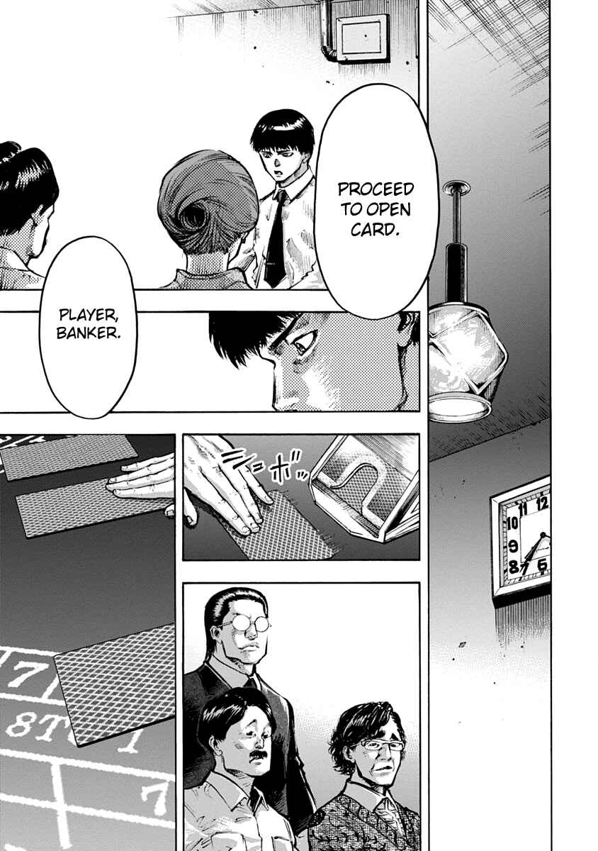 Page 10 Chapter 6 Casino Gui