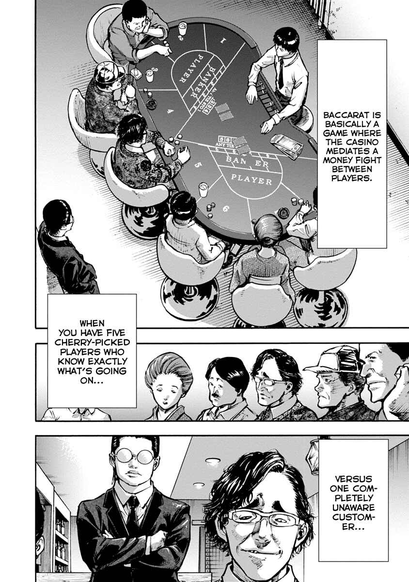Page 11 Chapter 6 Casino Gui